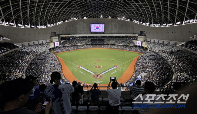 Is this a practice game? Lotte's first experience of ML-style pitch clock → check limit...WBC's sincerity mode is meeting Taiwan. 