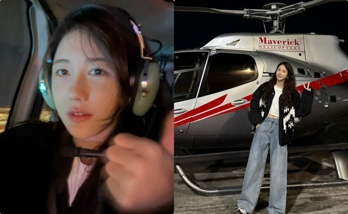 Izzy, you said you'd do everything you wanted to do..Butina Helicopter Drive