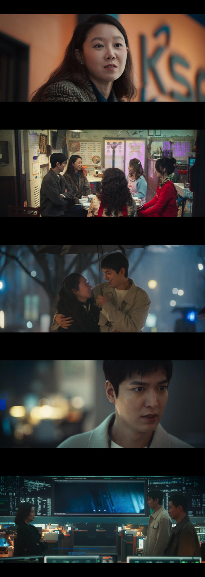 Lee Min-ho & Gong Hyo-jin's Secret Romance Heats Up in 'When the Stars Gossip'