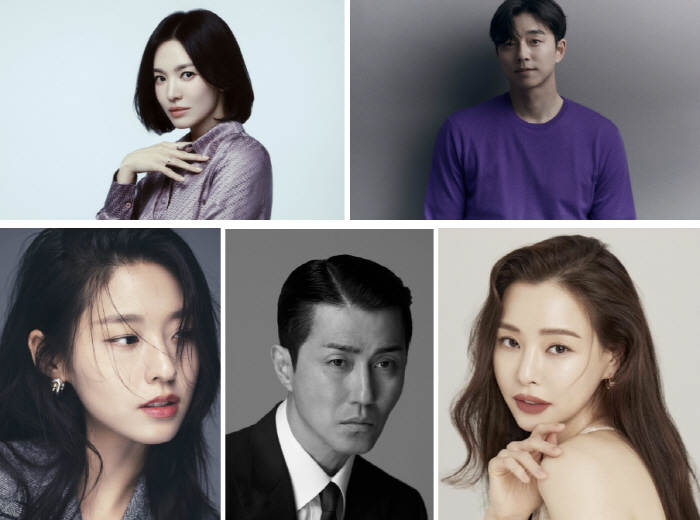 Netflix Confirms Production of 'Slowly and Intensely' with Song Hye-kyo, Gong Yoo, and Star-Studded Cast