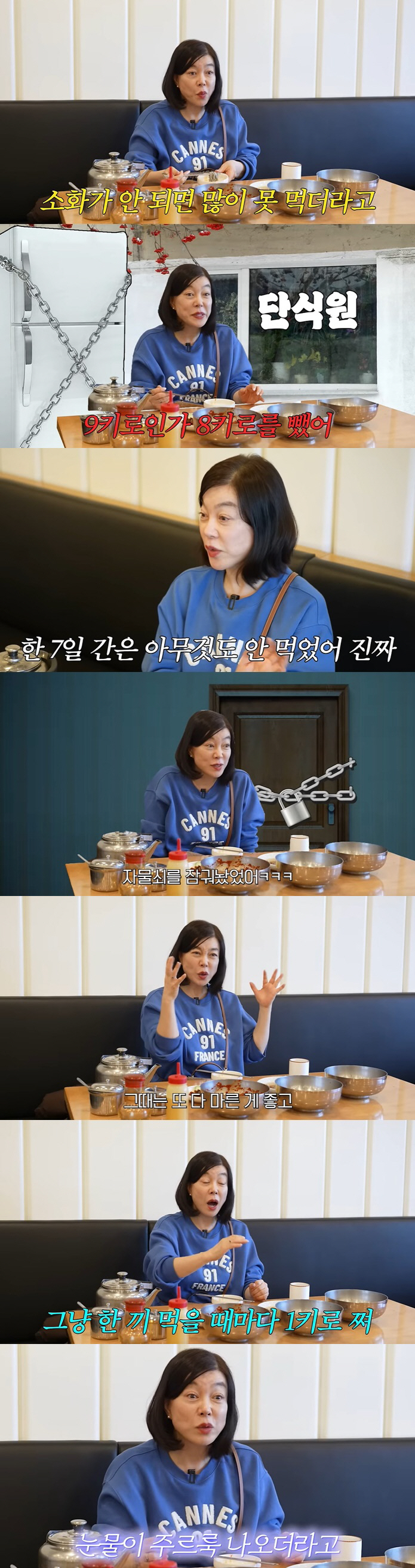 Choi Hwa-jung lost 9kg and lost all her hair in 7 days..All I could do was cry