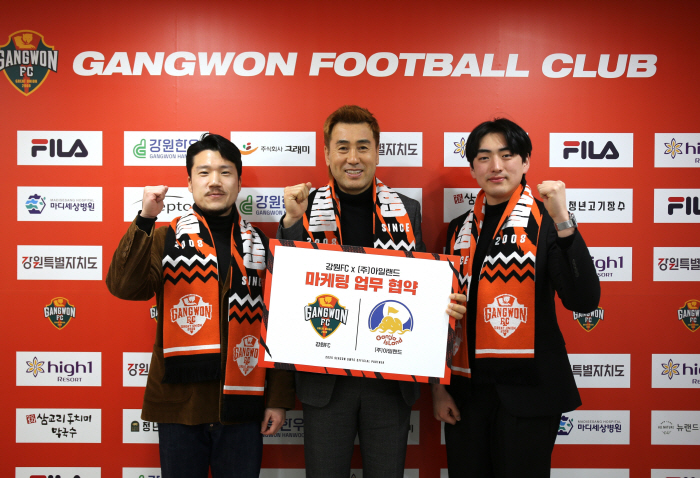 Gangwon FC partnered with Potato Island for 2 consecutive years... Potato Connection to showcase joint marketing