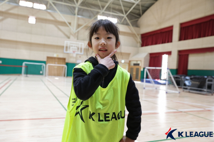 K-League Futures Children's Soccer Class, which is fun for both retired and learning students