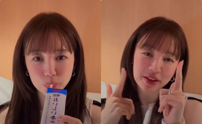 Yoon Eun-hye got emotional when she pointed out her drinking face..I haven't had a sip of alcohol in 13 years