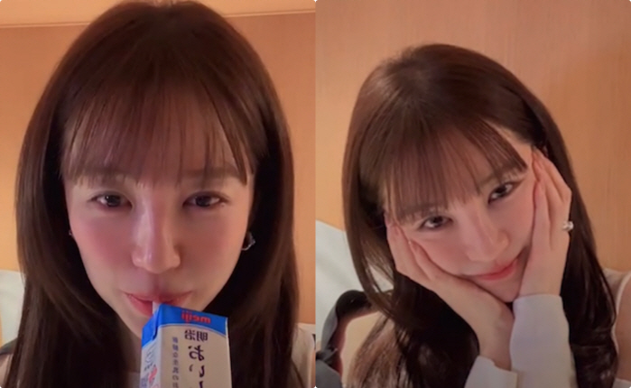 Yun Eunhye, you look like you're drunk and have a sultone face..'I haven't had a sip for 13 years'. That's unfair