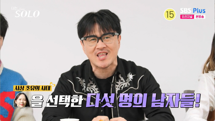 Five Men's Neck Medals to Defconn Ok-soon Admiring the Unprecedented Situation (I'm Solo)