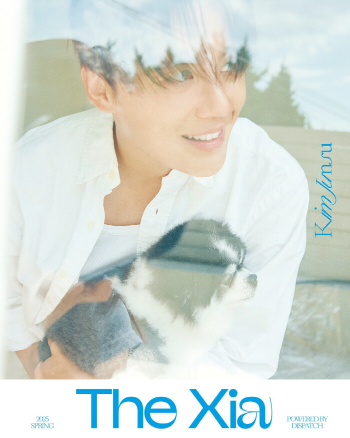 Kim Jun-su to Release Photo Book for Fans