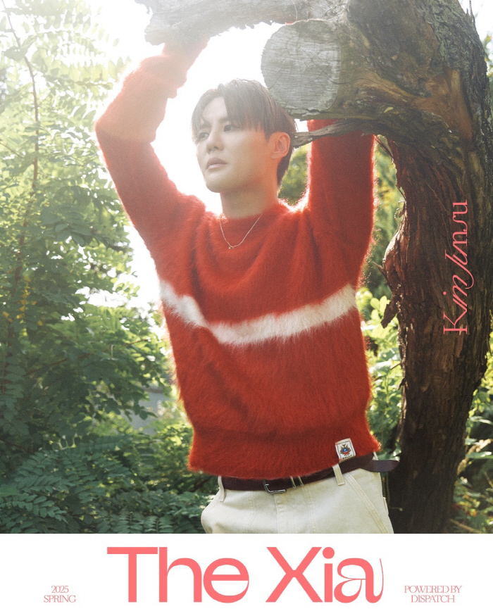 Kim Jun-su to Release Photo Book for Fans