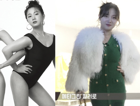 Park Na-rae, after losing 7kg, loses popularity and money if she loses weight of her swimsuit fit. (Let's be comfortable 4)