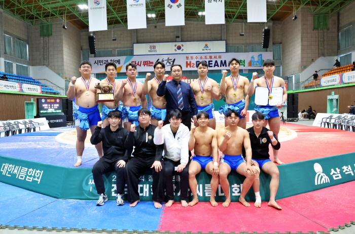 Dong-A University wins the national university master's wrestling competition at the 2025 Samcheok Jeongwol Daeboreum Festival