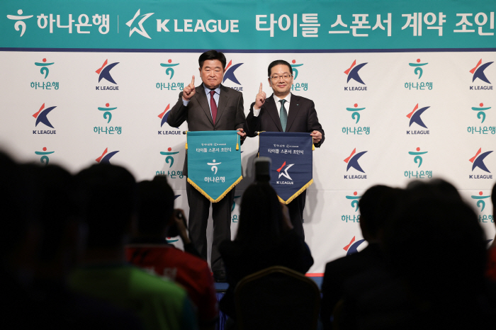 K League, Hana Bank, and K League 1, the longest-ever title sponsor, extend their four-year contract ahead of the opening of K League 1