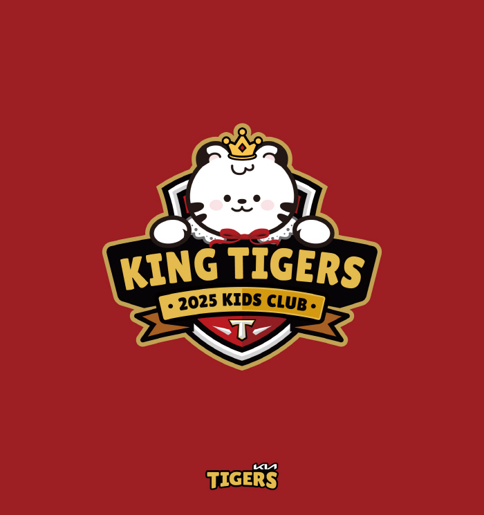 KIA Recruiting Tigers Kids Club Members for 2025 Season