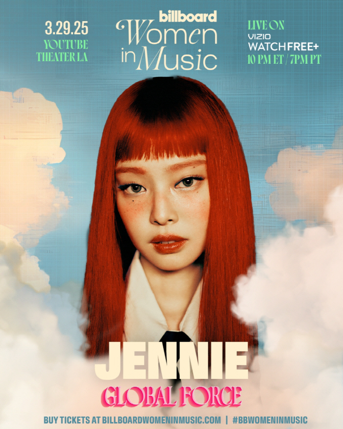 Jennie Wins Global Force Award at 'Billboard Women in Music 2025'