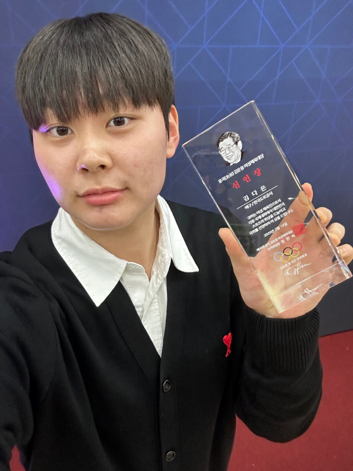 Starting collecting the rookie award? Korea Expressway Corporation's Kim Daeun, Yoongok Kim Un-yong will win the Best New Artist Award at the Women's Sports Awards, and they will grow day by day