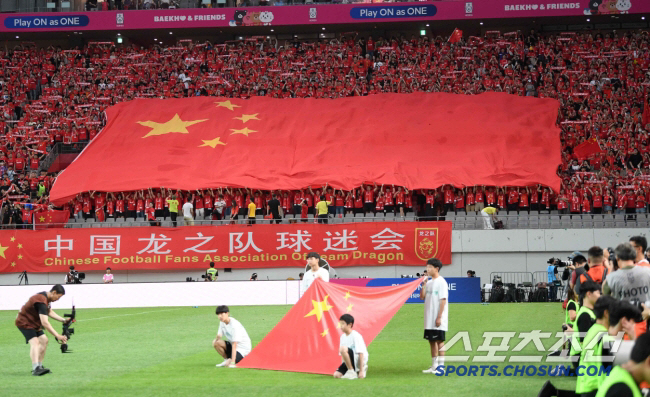 China? You can go to the finals! 24 years ago, he wrote a great story, but the fans were shaking their heads