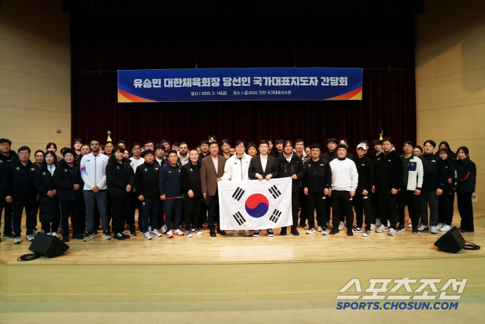 Gold Medalist's Return to Gold, Yoo Seung Min, President-elect of the Korean Sports Council, visited the Jincheon National Training Center for the first time