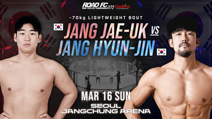 Hwang In-soo's sniper Yoon Tae-young faces a Mongolian striker. Goobne ROAD FC 072 More Match Announced