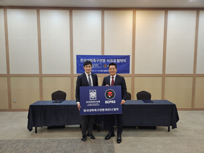 Korea University Football Federation Signs Two-Year Agreement With Soccer Analysis Platform Bipro