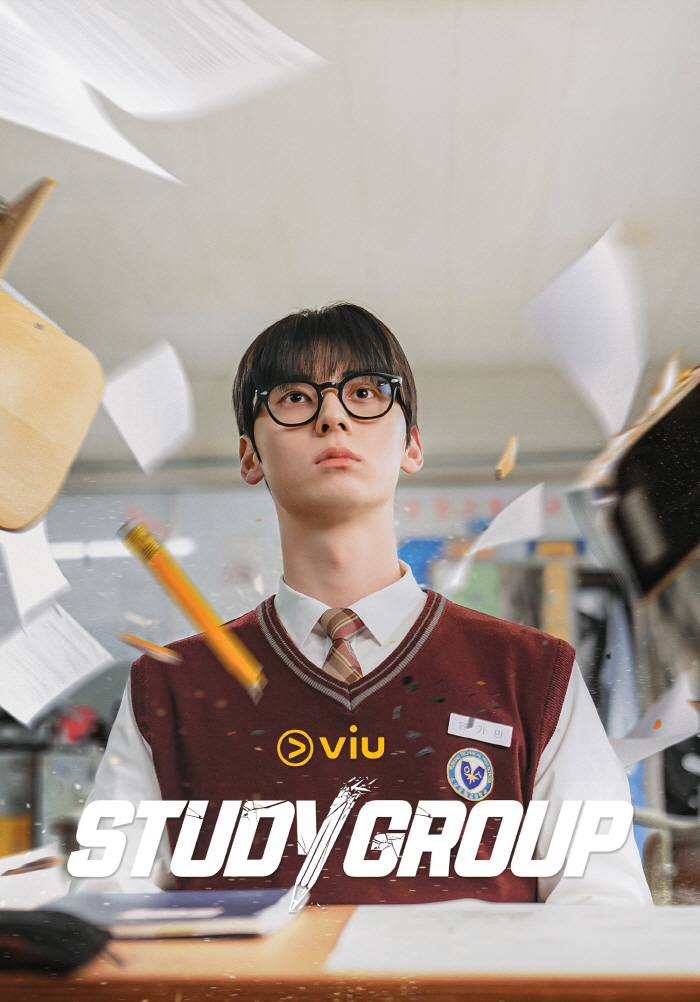 'Study Group' Tops Viu Charts in Asia, Leading K-Academia Boom