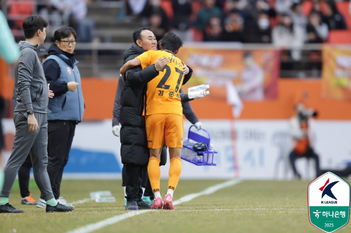 Jeju defeated Seoul 20 in the opening game of an unexpected event…Rookie Kim Jun-ha's debut goal  transfer Lee Kun-hee's net goal