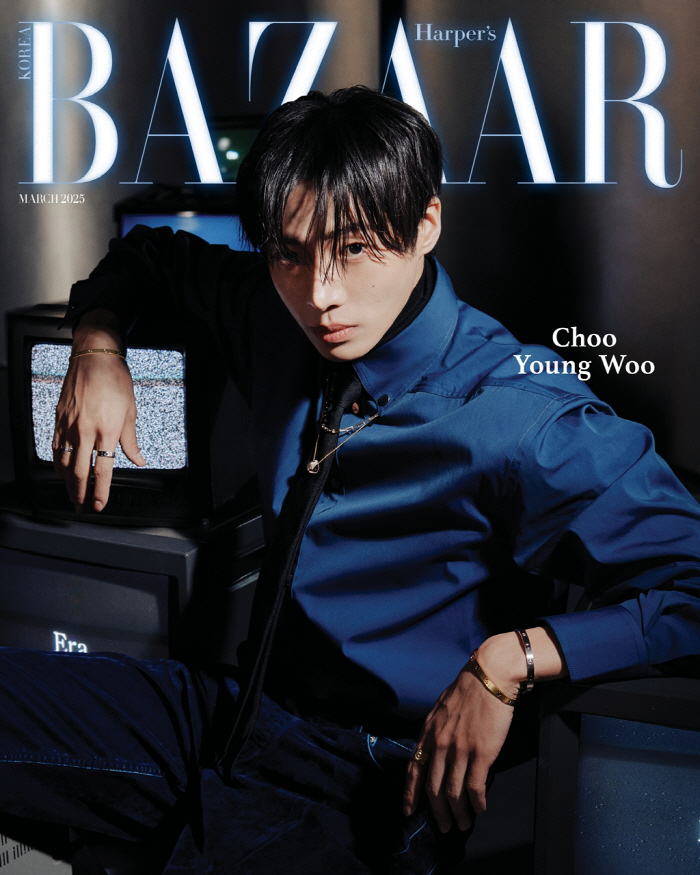 Choo Young-woo Lands First Fashion Magazine Cover