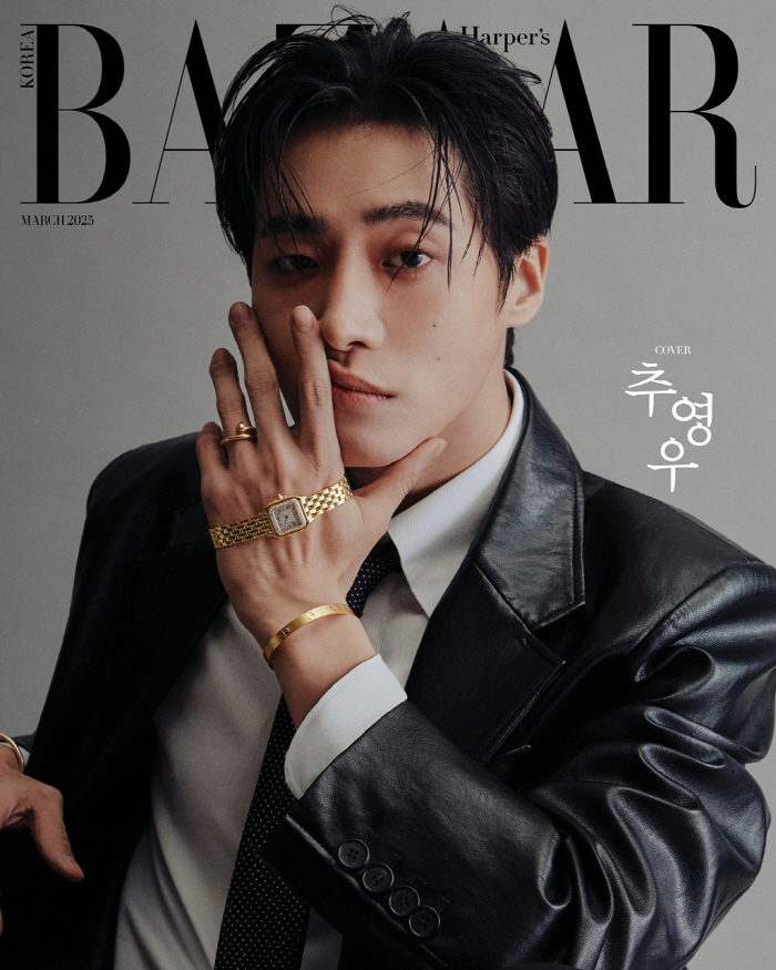 Choo Young-woo Lands First Fashion Magazine Cover