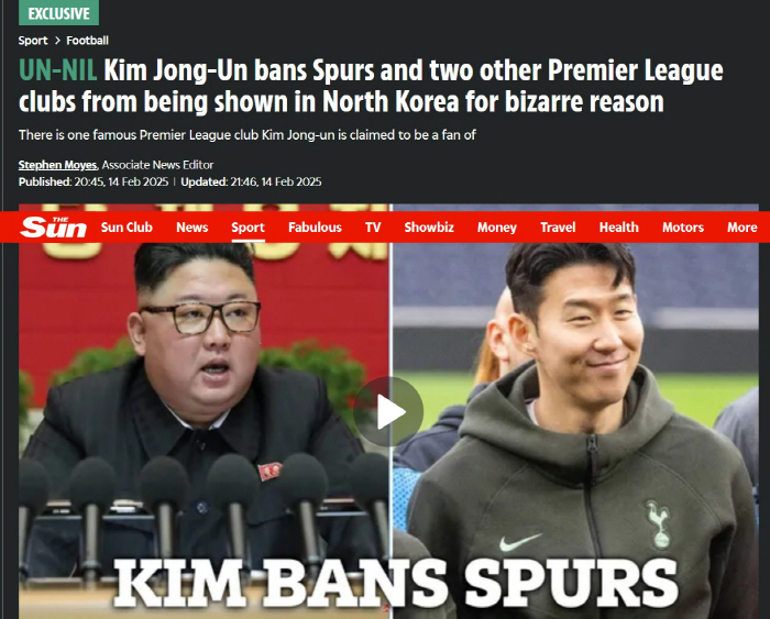 Kim Jong Un will regret it? Strange North Korea Bans Overseas Soccer Broadcasting...I can't see Hwang Hee-chan and Kim Ji-soo besides Son Heung-min