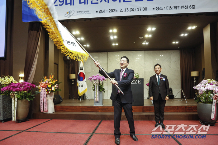 Korea, a cycling powerhouse!Let's run together. LS3 generation Chairman Lee Sang-hyun, Cycling Federation Chairman Inauguration Ceremony More than 300 athletes from the sports world X the business world will cheer for one heart