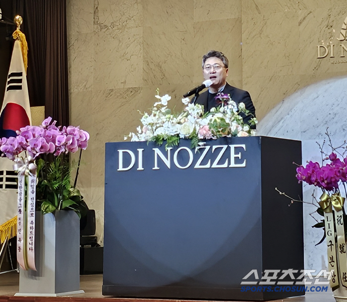 Korea, a cycling powerhouse!Let's run together. LS3 generation Chairman Lee Sang-hyun, Cycling Federation Chairman Inauguration Ceremony More than 300 athletes from the sports world X the business world will cheer for one heart