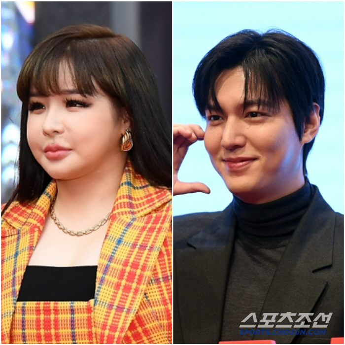 Park Bom Sparks Controversy Again with ‘Husband’ Remarks About Lee Min-ho