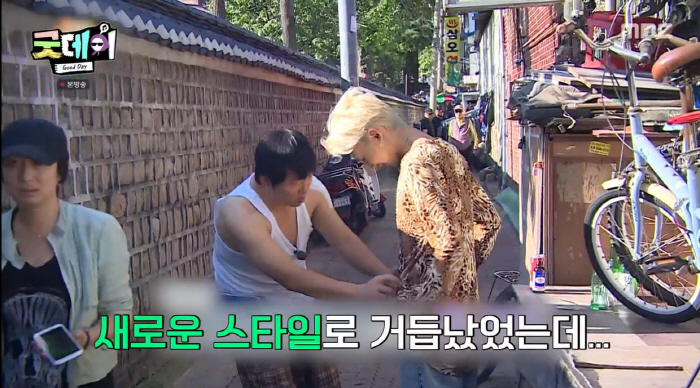 G-Dragon reunited with Jeong Hyeong-don after 11 years..Why am I nervous? (Good day)