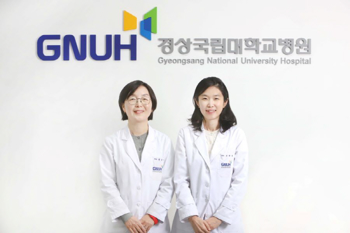 Gyeongsang National University Hospital Designates Professional Pharmacy Training Institution