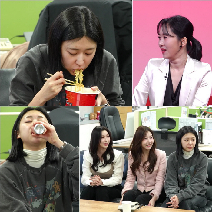 Hong Ju-yeon, who is rumored to be dating Jeon Hyun-moo, is eating cup noodles without makeup...Is it okay to be this easy