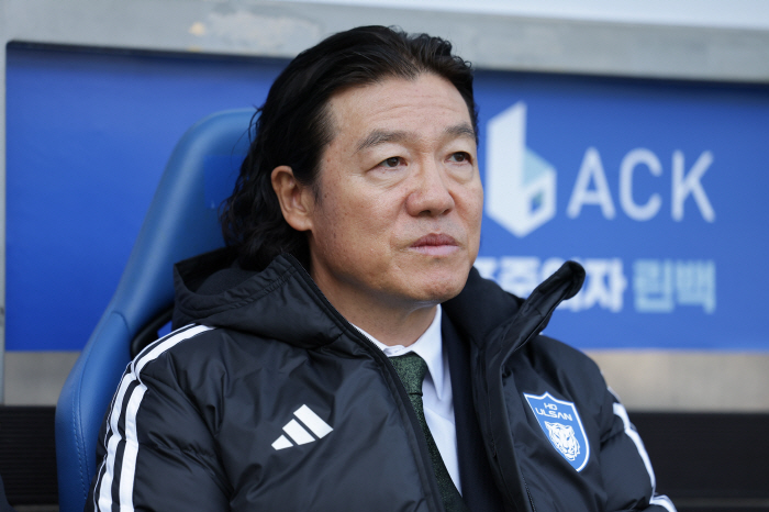  ACLE eliminated → Ulsan coach Kim Pan-gon, who lost to Anyang for the first time in the K League 1, is sorry for the bad result