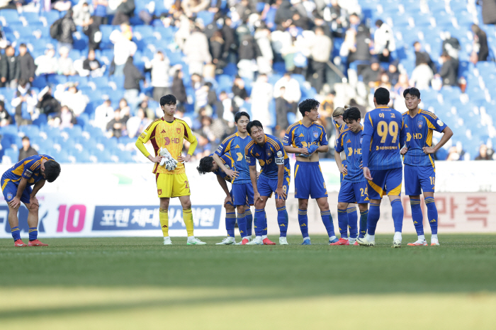  ACLE eliminated → Ulsan coach Kim Pan-gon, who lost to Anyang for the first time in the K League 1, is sorry for the bad result