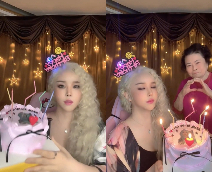 Harisu celebrates her 50th birthday. Wow, congratulations..The doll looks so beautiful