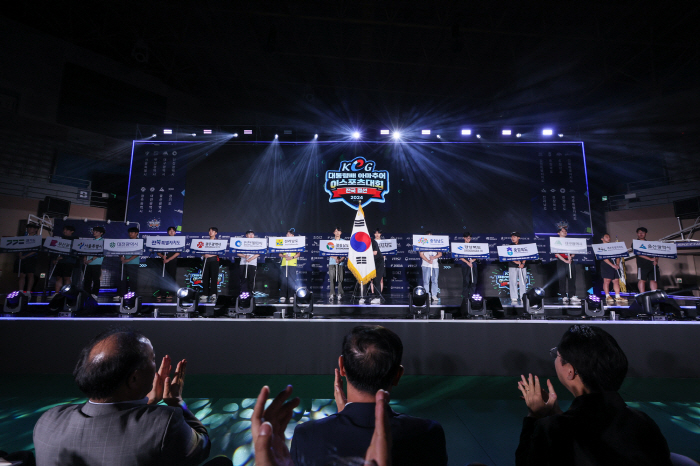 Korea e-Sports Association unveils events and future plans ahead of the e-sports regional league to be launched this year