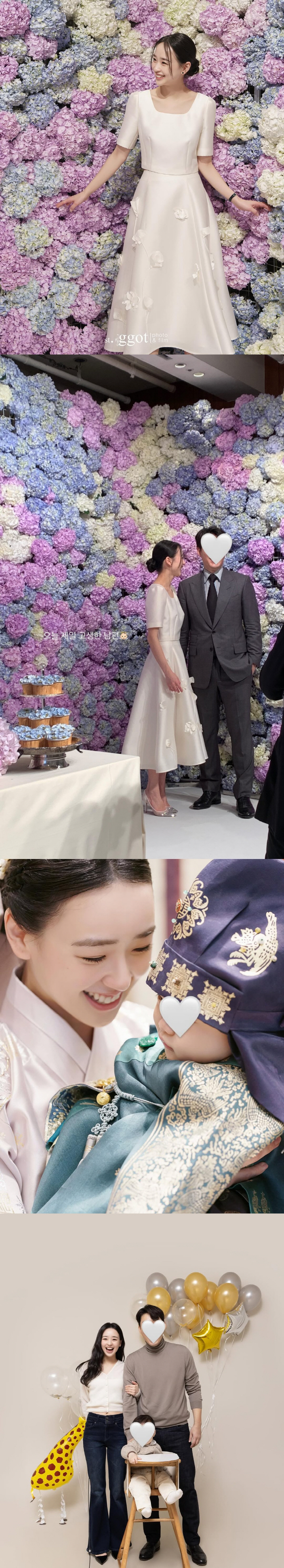 Son Yeon-jae, a first birthday party at a luxury hotel like a wedding..♥Slightly reveal the financial man's face