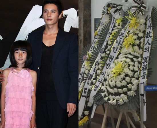 Won Bin, Kim Sae-ron visited the mortuary to pay his respects..The man who said goodbye to the wreath of the day. 