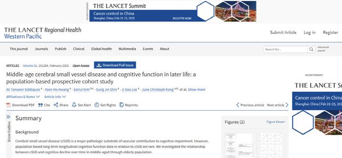 cerebrovascular disease accelerates cognitive decline of middle-aged and elderly people...Inducement of stroke, dementia, etc