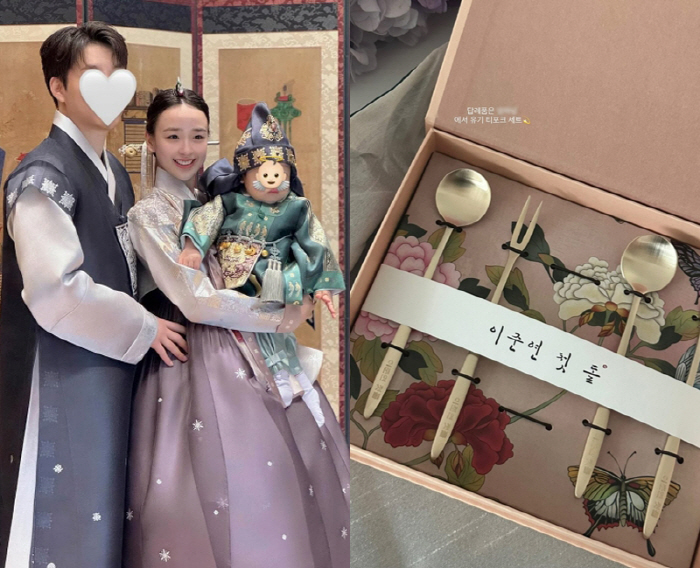 Financial Man ♥ Son Yeon-jae, the return gift for the first birthday party of luxury is extraordinary..high-end itself