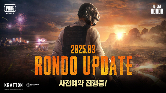 Following Battlegrounds, Rondo Maps appears on Battlegrounds Mobile! Pre-booking event will be held until March 6th