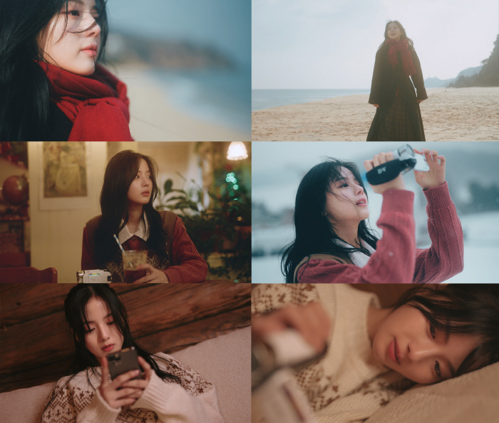 Kim Chae-eun's first appearance in the music video. Mysterious and dreamy charm