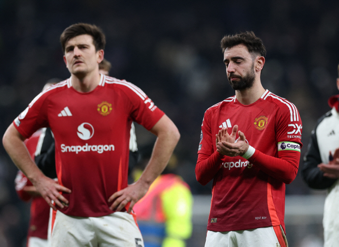 London Ferguson wails, how come Manchester United are scared to be relegated to the second tier for the first time in 51 years...Amorim, there's no team to beat