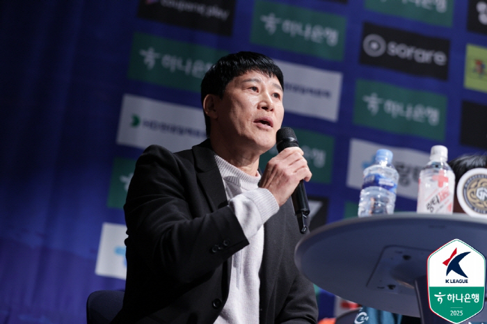 Coach Ko Jung Woon, come in last place in the league based on your appearance The intensity of the smash-and-match provocation was stronger than that of K League 1