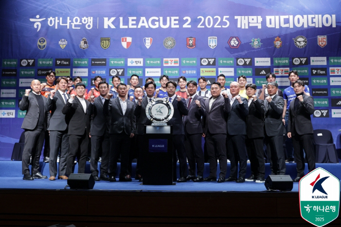 Coach Ko Jung Woon, come in last place in the league based on your appearance The intensity of the smash-and-match provocation was stronger than that of K League 1