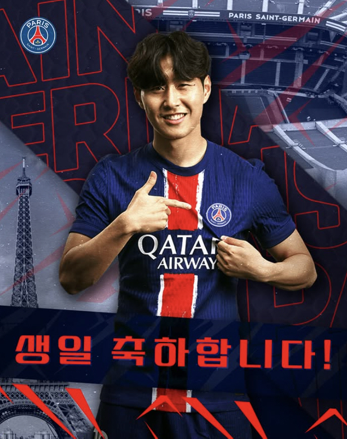 LEE is amazing! Happy birthday. PSG, ace Lee Kang-in celebrates his 24th birthday in Korean