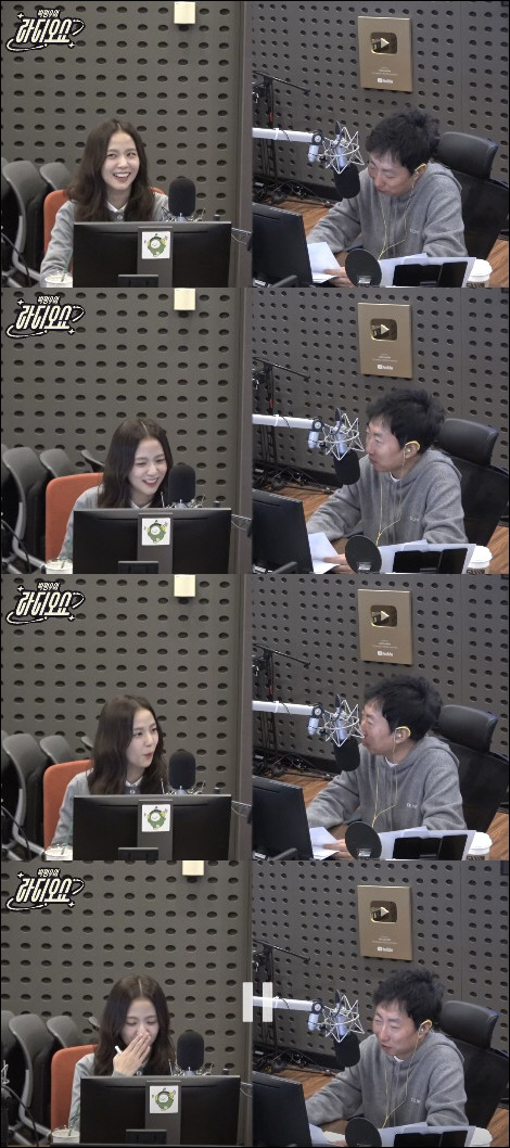 Park Myung-soo Recalls Emotional Encounter with Jisoo’s Father on ‘Radio Show’