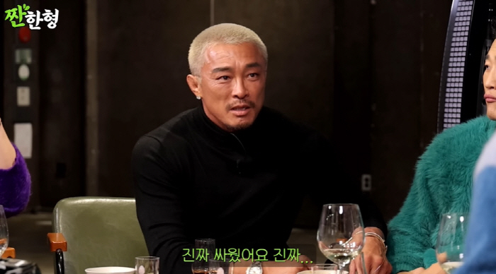 Yanoshiho ♥ Choo Sung-hoon's feud was real..'Cry a lot. 'I didn't watch the video of 5 billion houses' (Choo Sung-hoon) 