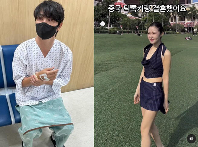 Yoo Sang-moo cured of colorectal cancer, ♥ What's wrong with him? He's embarrassed by the transformation of a wife-exposed